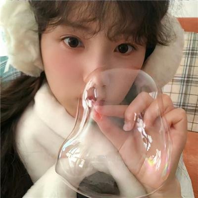 余生有涯