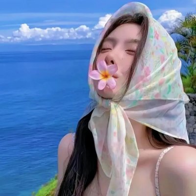 爱没有错